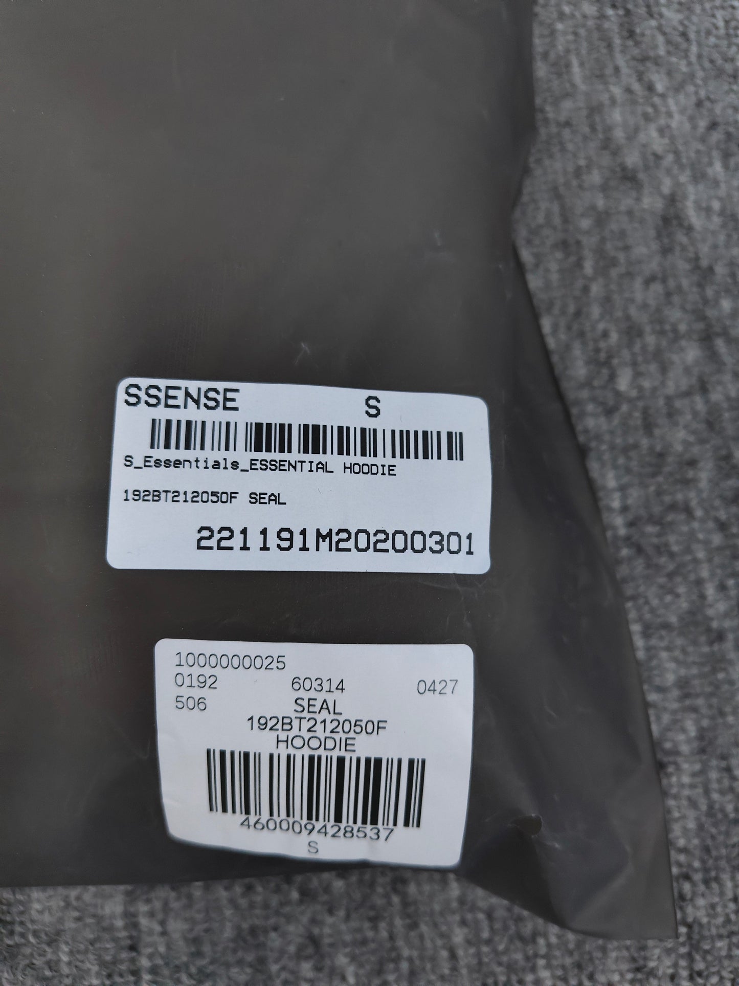 Fear of God Essentials Hoodie 'Seal'