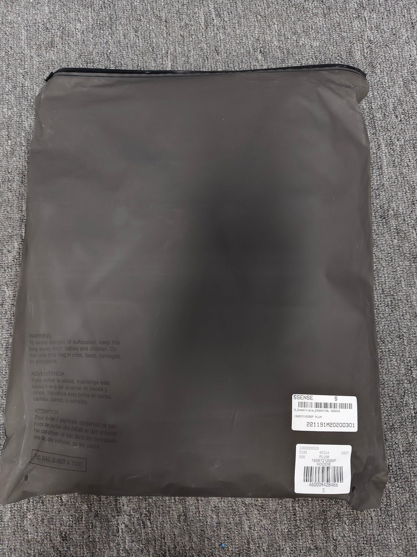 Fear of God Essentials Hoodie ‘Plum'