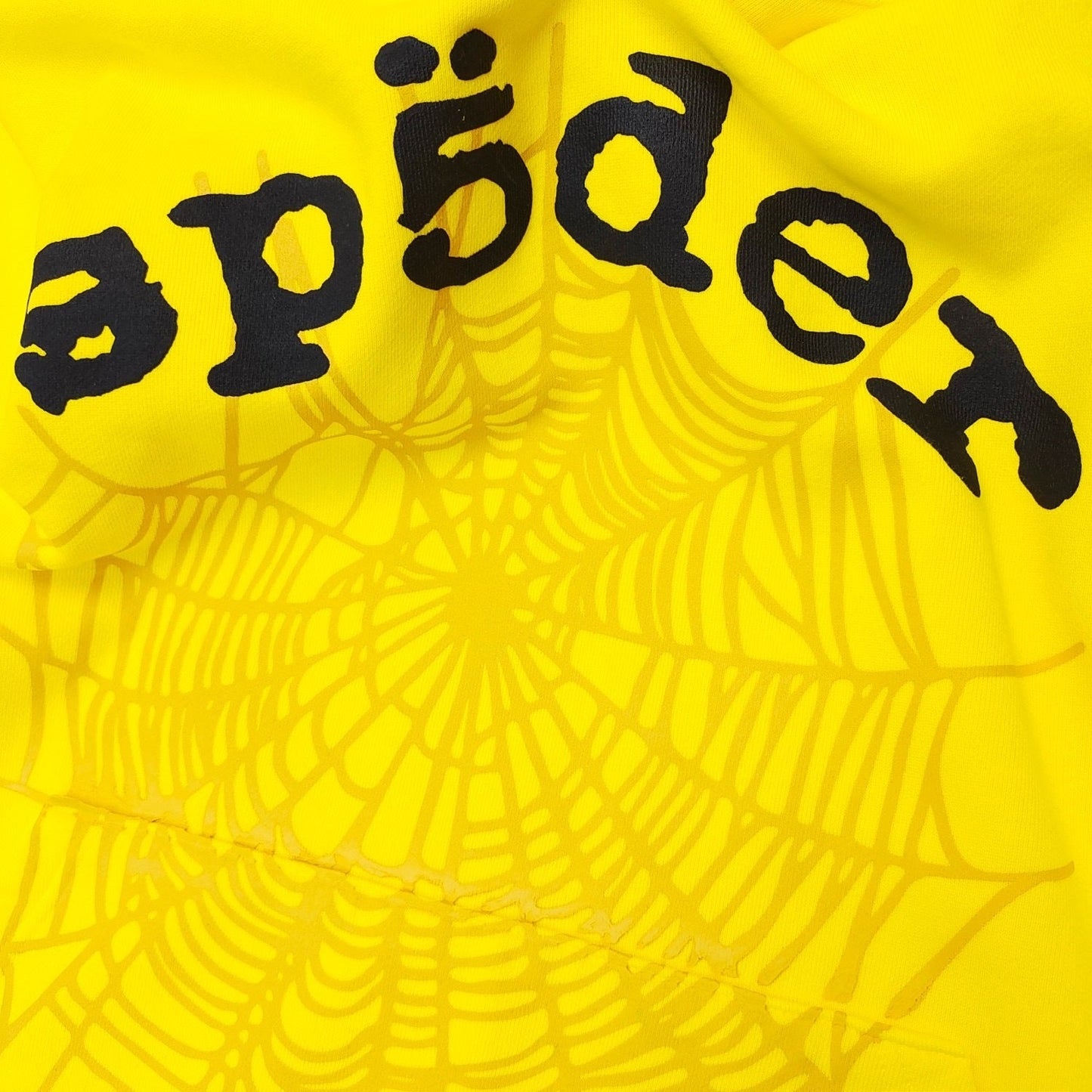 Sp5der Worldwide Web black and yellow Hoodie
