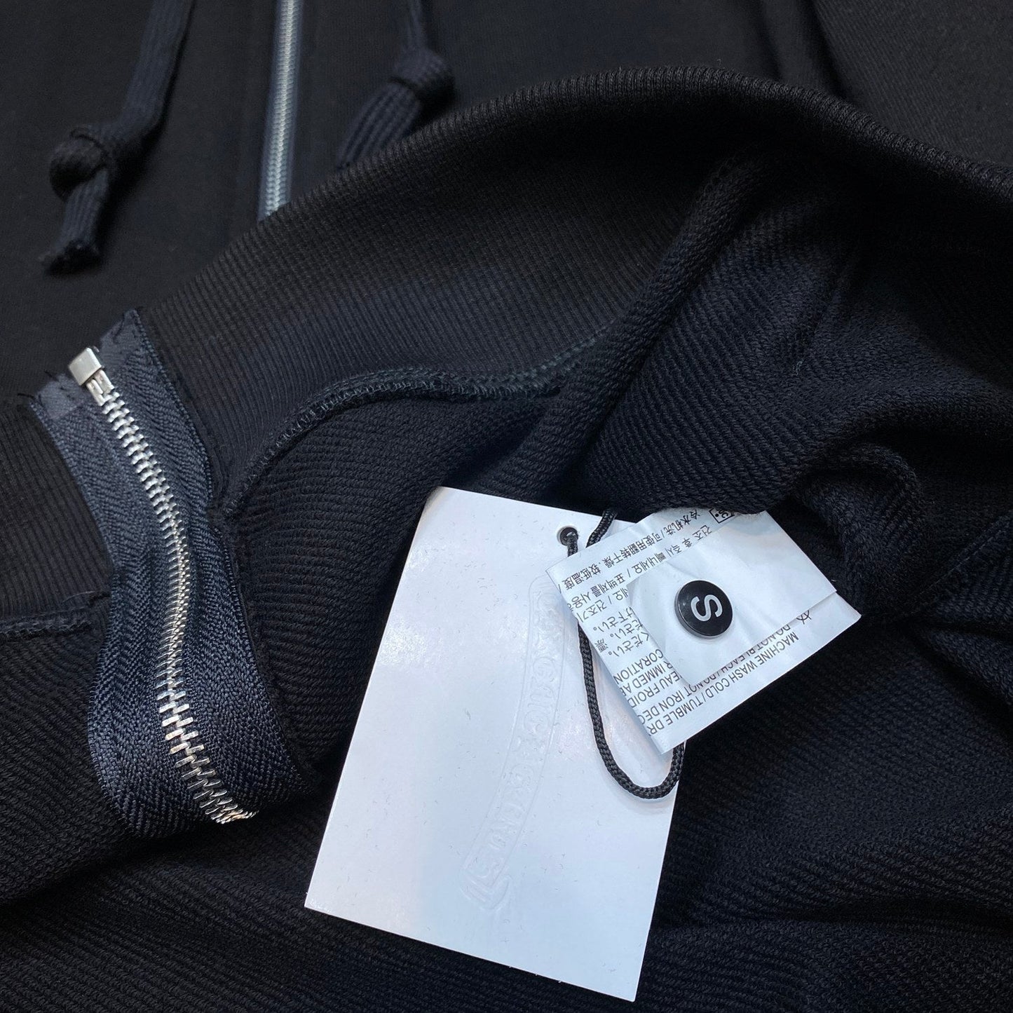 Chrome hearts black zip up