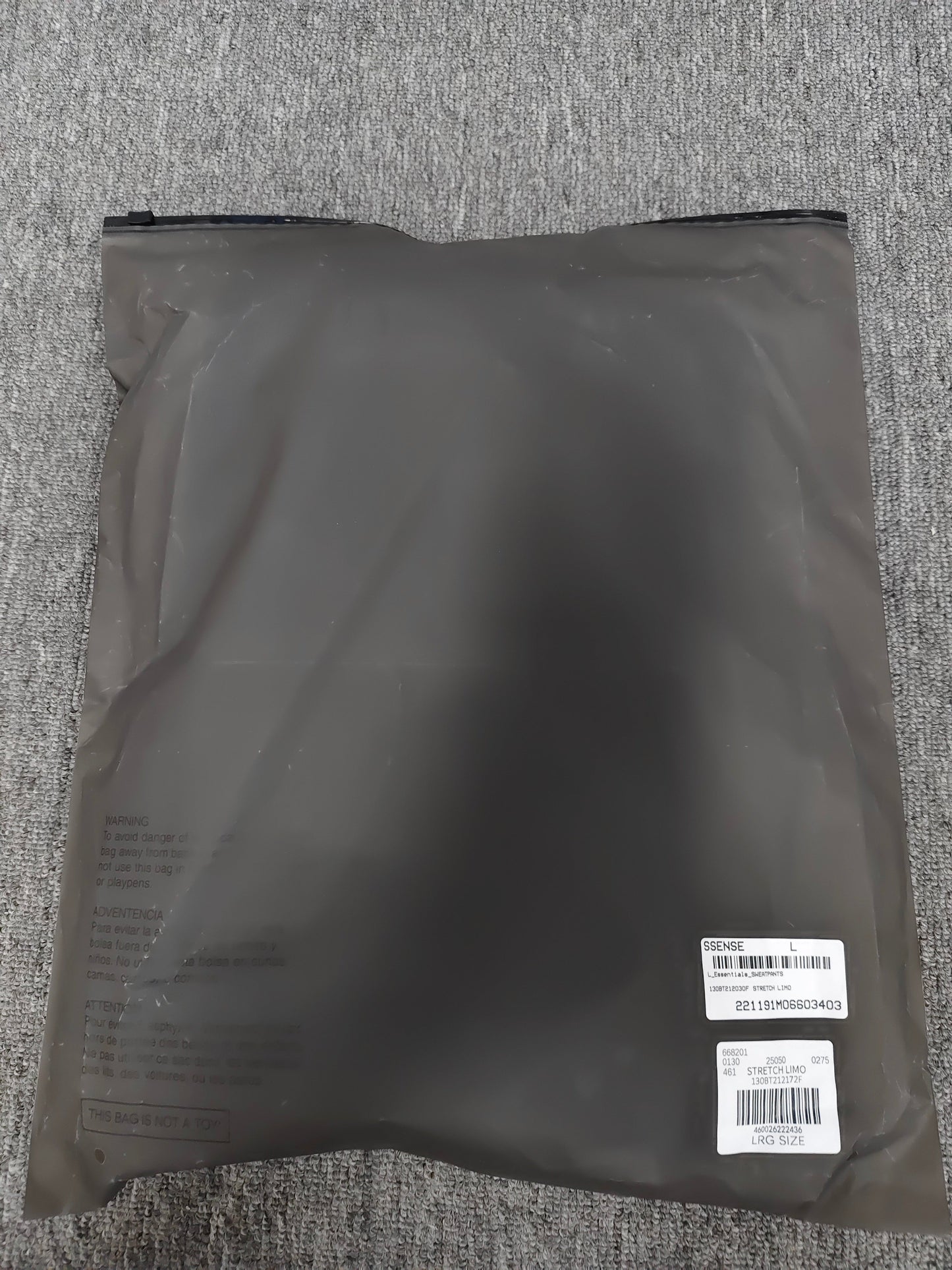 Fear of God Essentials sweatpants flared ‘Stretch limo '