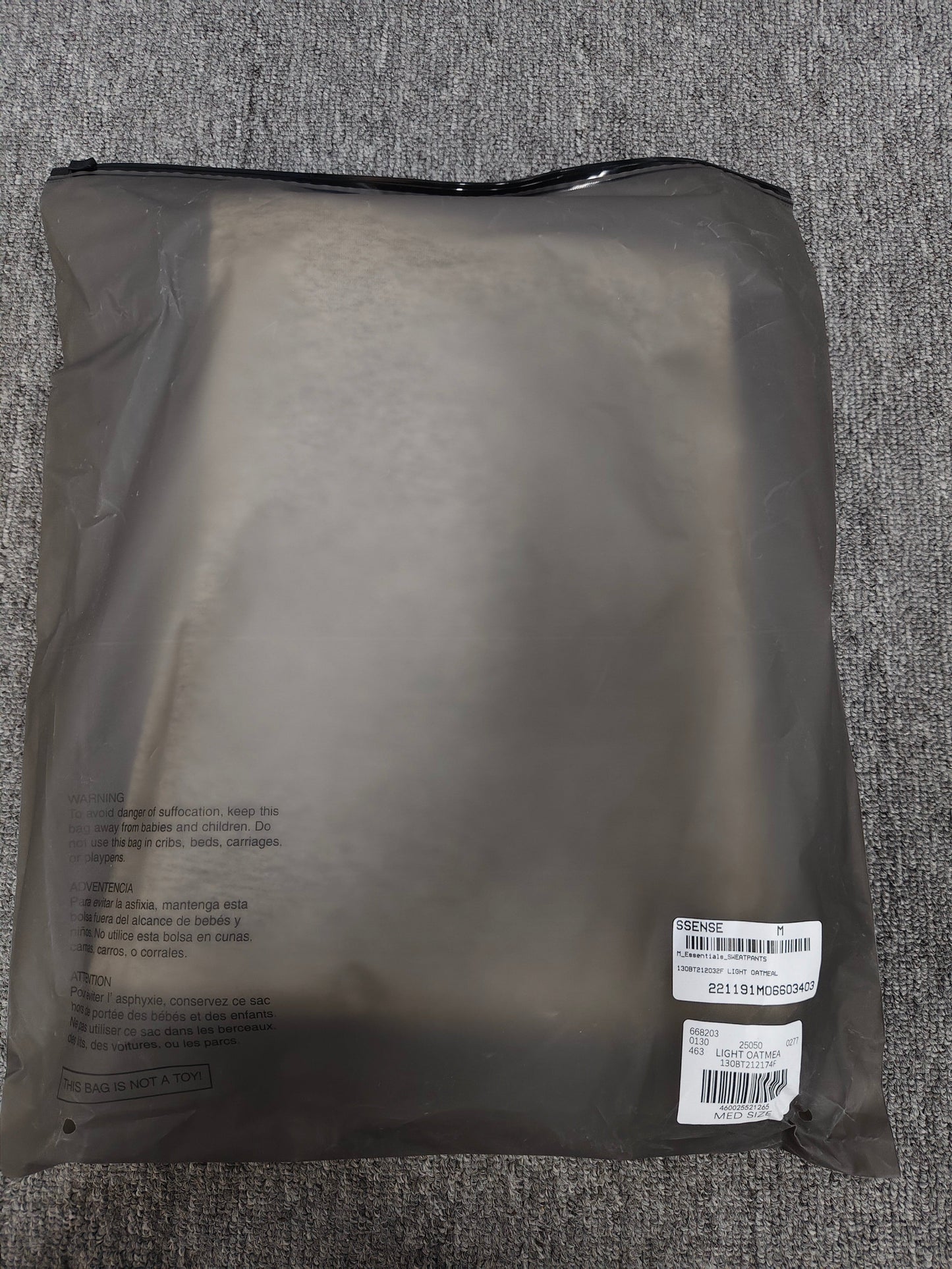 Fear of God Essentials sweatpants flared ‘light oatmeal '