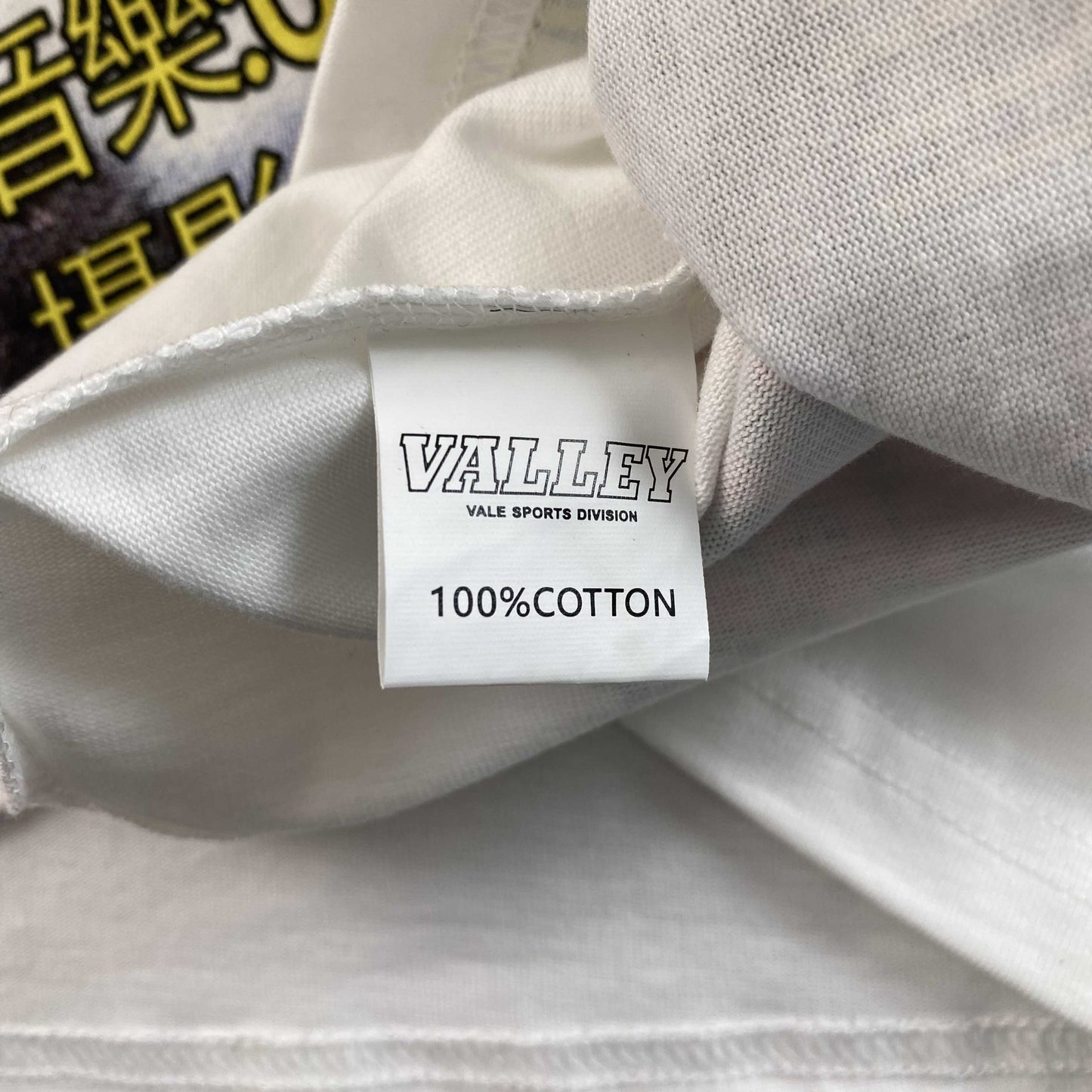 Vale Forever Bling Love Tee 'White