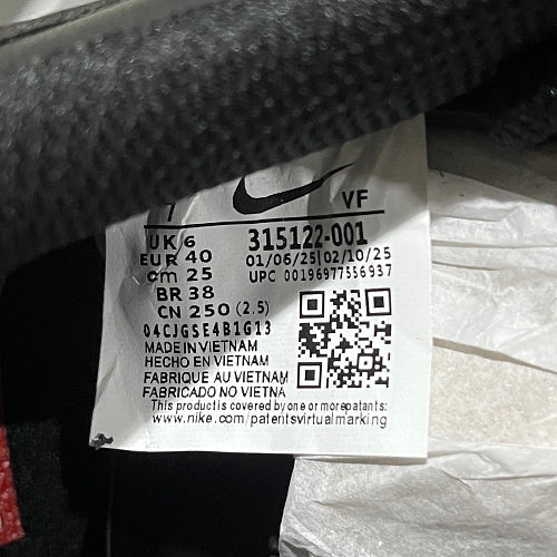 Nike Air Force 1 LowSupreme Black