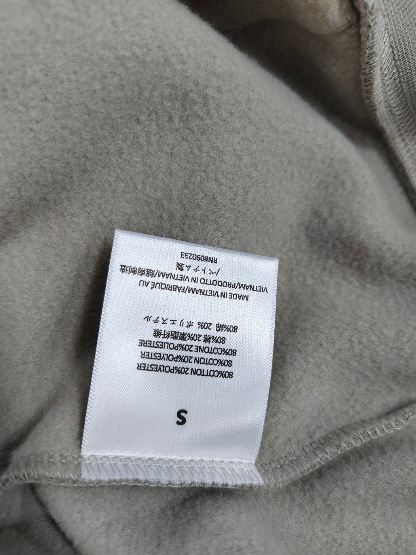 Fear of God Essentials Hoodie 'Seal'