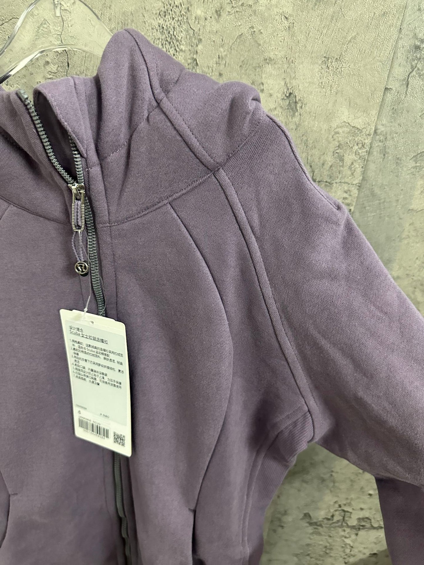 Lululemon purple  scuba jacket