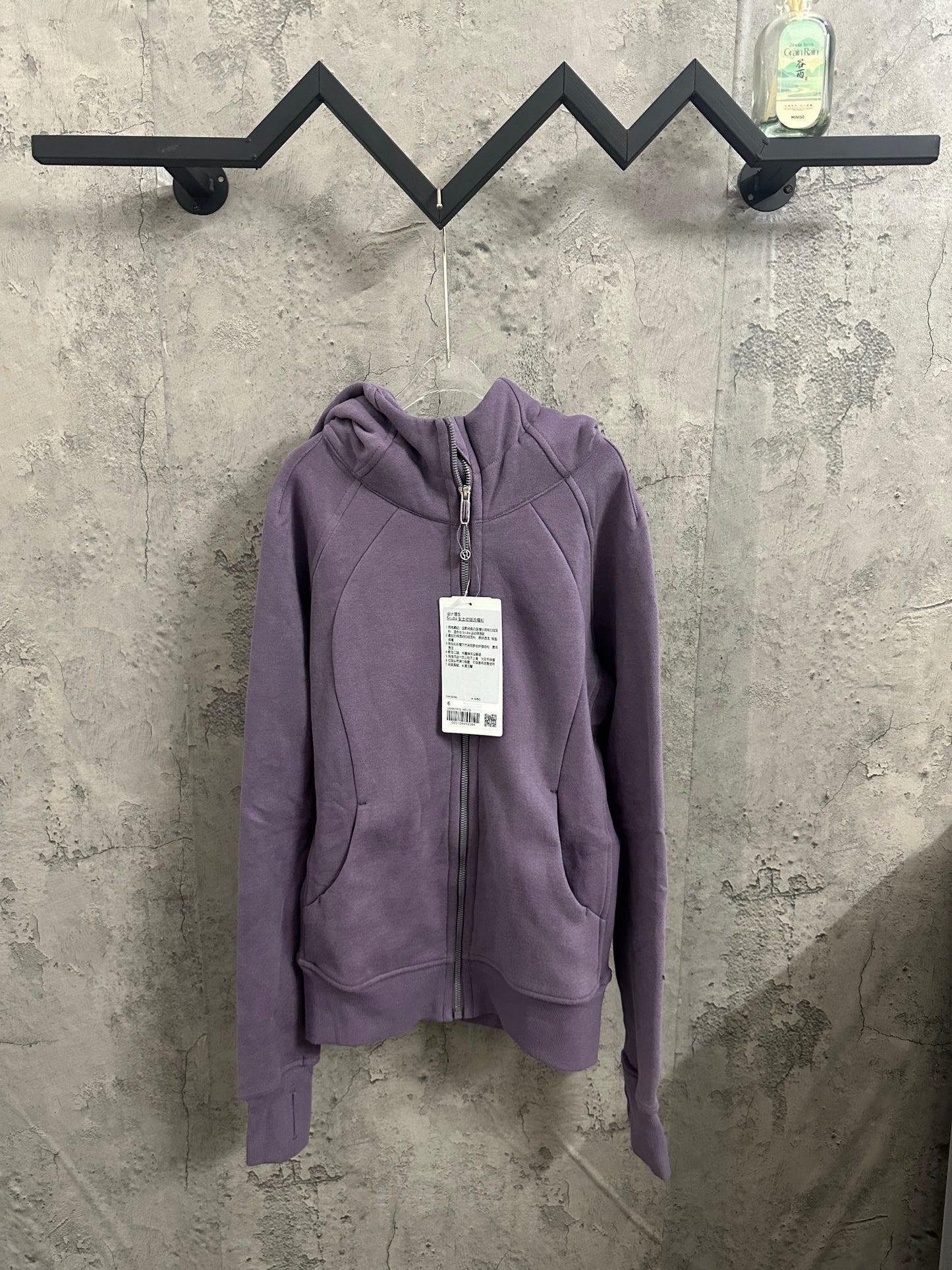 Lululemon purple  scuba jacket