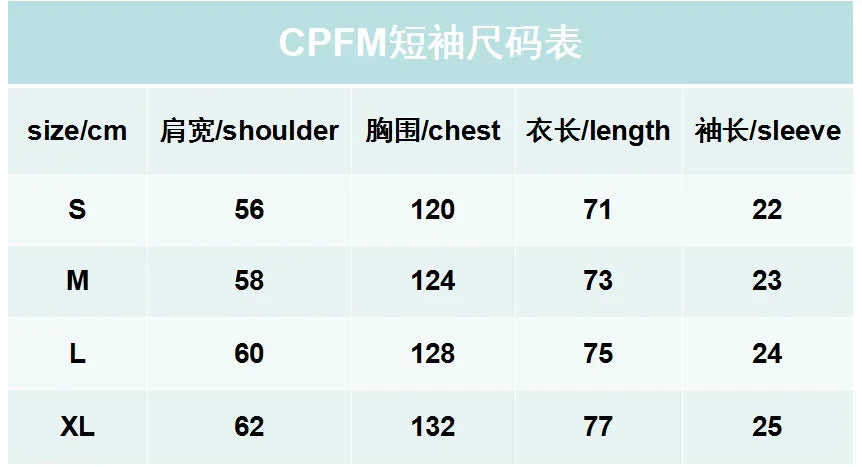 New Spring Summer Puff Ye Must Be Born Again Green T-shirt Men Women CPFM Tee CPFM.XYZ Kanye West Short Sleeve Tops