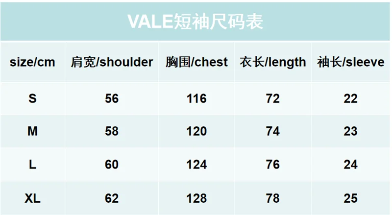 American Fashion Vale Hot Diamond Printed 100% Cotton Short Sleeved t-Shirt
