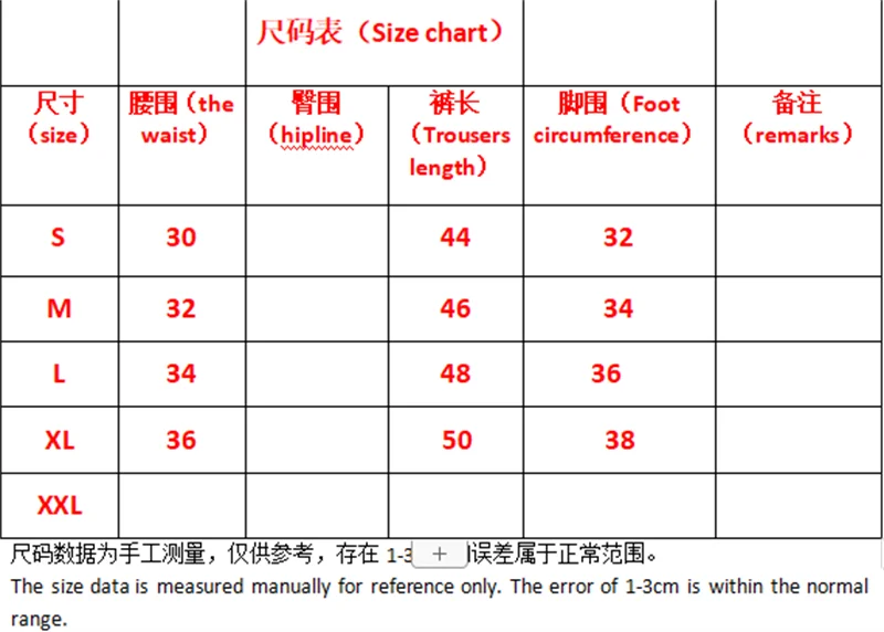 Vert Retro Washed Water Embroidered Mud Print Drawstring Letter Loose Casual Shorts