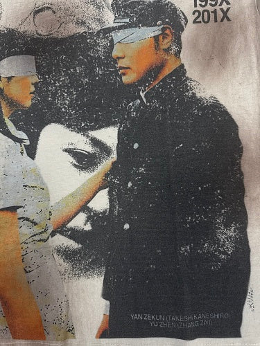 Vale Forever The Taiping Ship Bling Tee 'Tan'